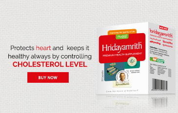 Hridayamrith - Heart Health Supplement